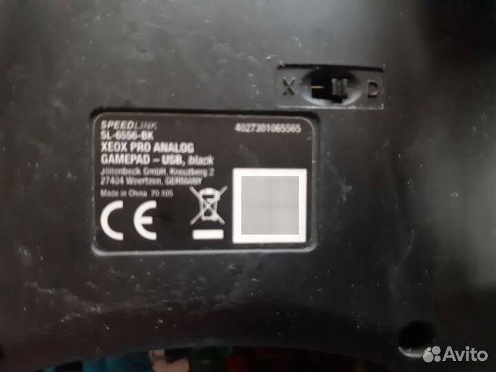 Геймпад speedlink qeqx