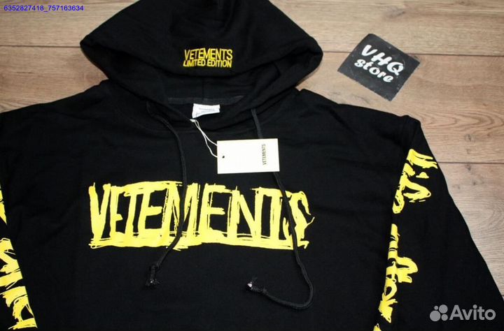 Vetements худи world tour (Арт.78145)
