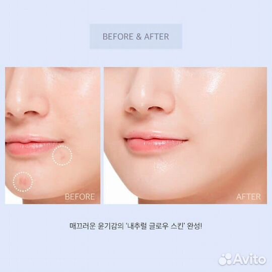 Missha M кушон для лица