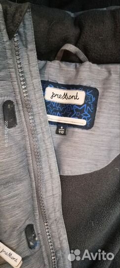 Куртка зимняя