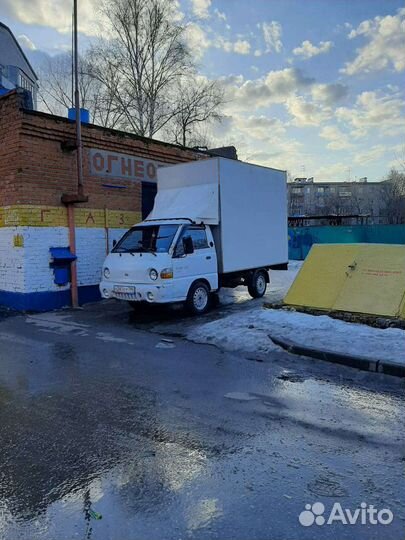 Грузоперевозки