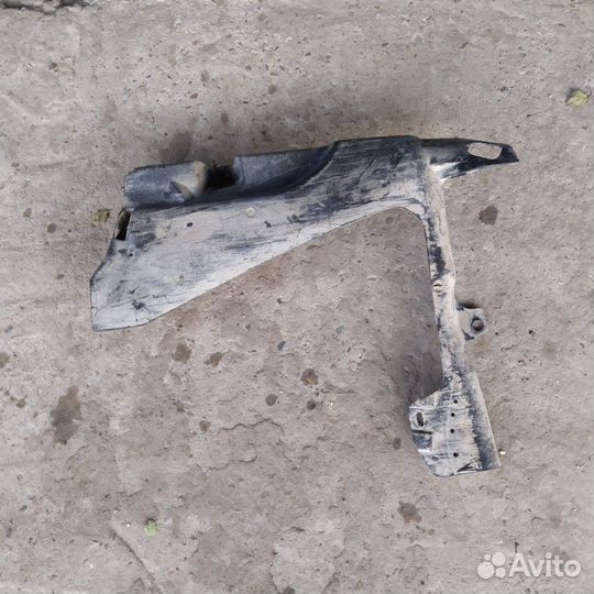 Защита днища кузова Citroen C5-2 X7 седан 2 2008