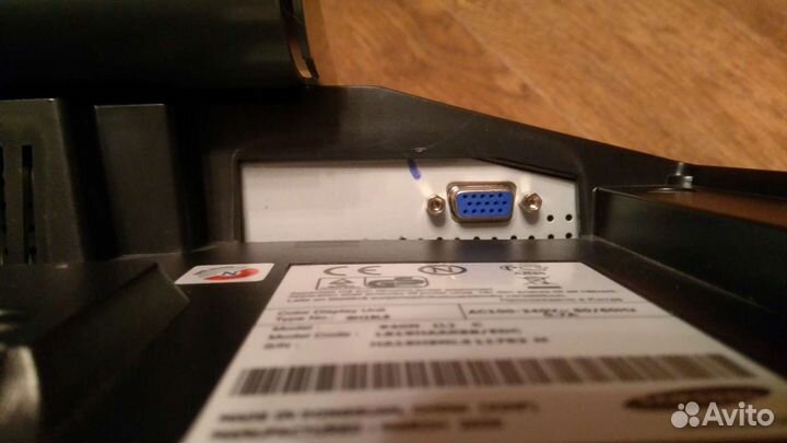 Монитор Samsung SyncMaster 940N 19