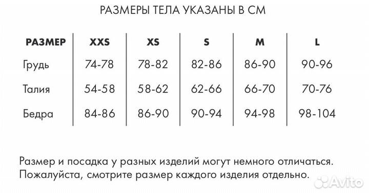 Лиловое платье Lichi xs