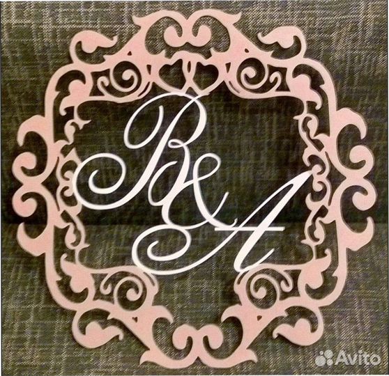 Монограмма на свадьбу (размер любой)