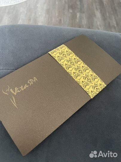 Сертификат в спа