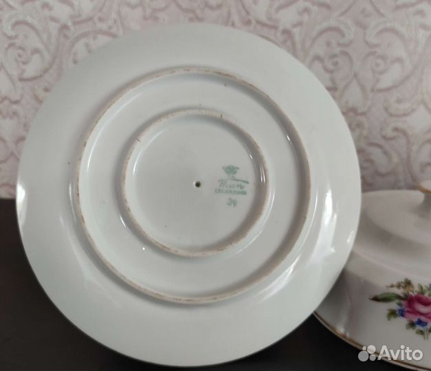 Маслëнка СССР винтаж