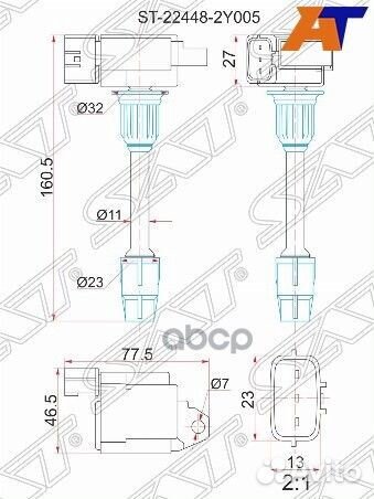 Катушка зажигания FR nissan cefiro A33