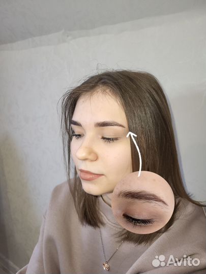 Коррекция, окрашивание, ламинирование бровей