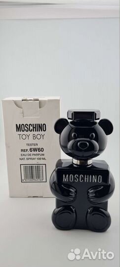 Moschino Toy boy