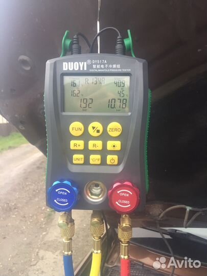 Ремонт и обслуживание реф установок и Авто кондици