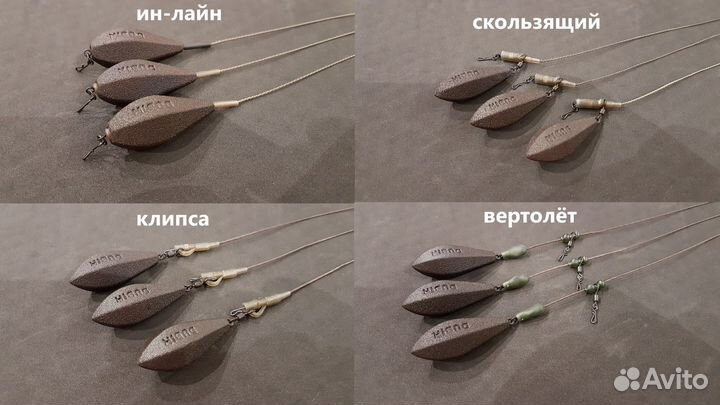 Карповые монтажи на заказ