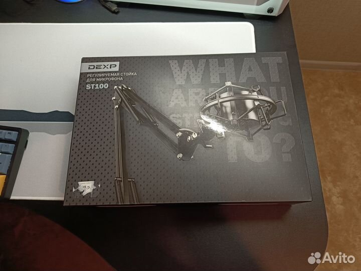 Микрофонная стойка(пантограф) dexp ST100