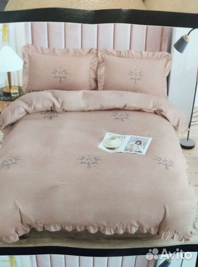 Постельное белье