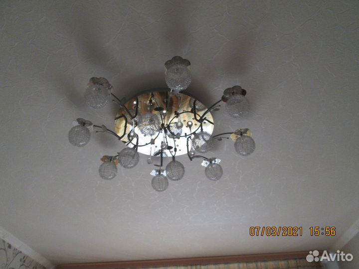 Люстра с пультом диодная