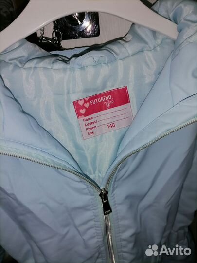 Куртка для девочки