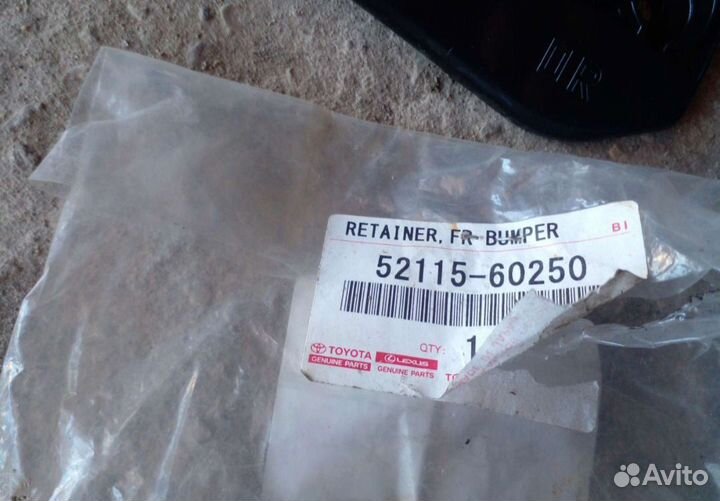 Кронштейн бампера Toyota Land Cruiser 200