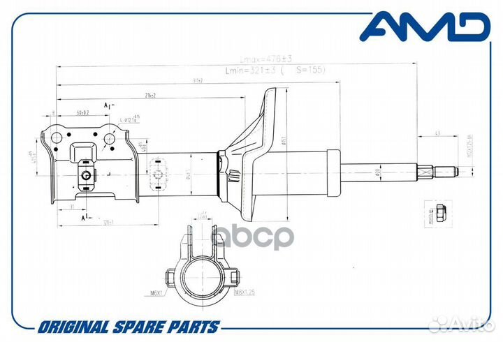 Амортизатор hyundai accent tagaz газ перед. прав