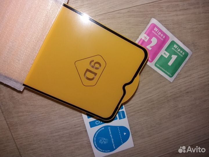 Защитное стекло Самсунг А14 Samsung Galaxy a 14