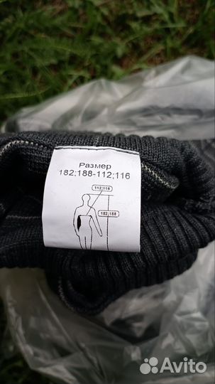 Кофта с воротом