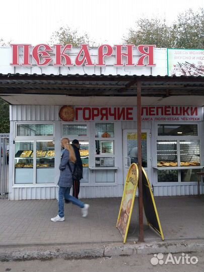Продавец