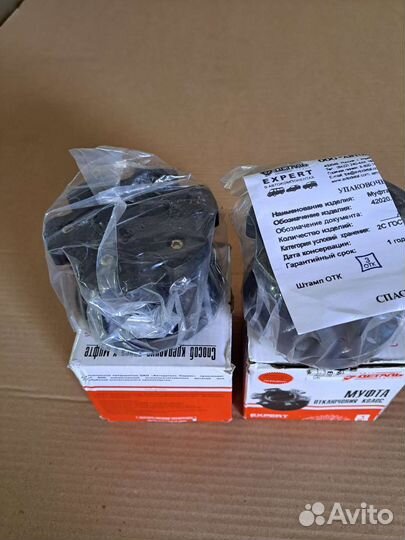 Хабы на УАЗ