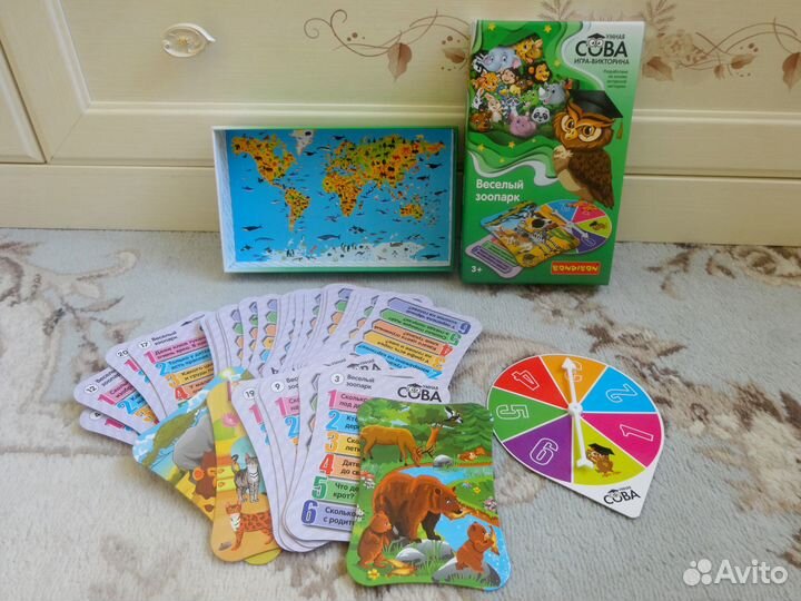 Игра-викторина 