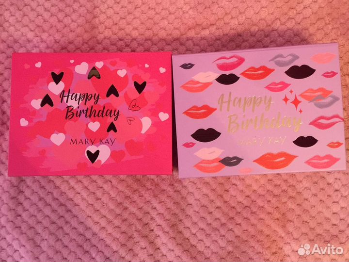 Коробка подарочная