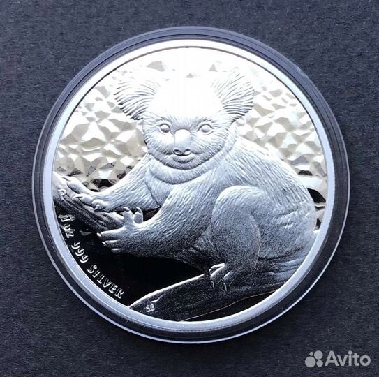Коалы Серебро монеты