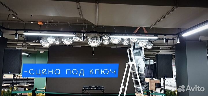 Монтаж и настройка звукового, видео оборудования