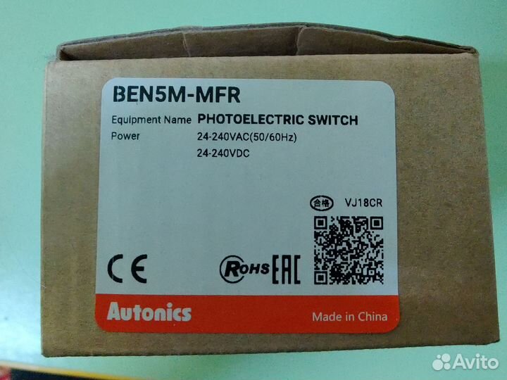 Фотодатчик Autonics BEN5M-MFR