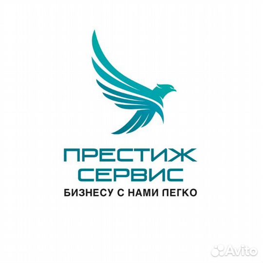 Продавец-кассир Самара