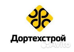 Водитель-экспедитор