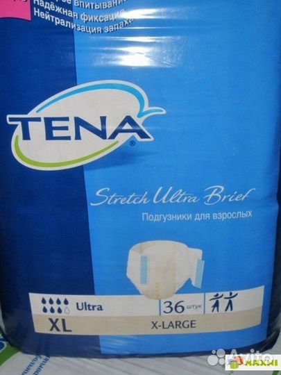 Памперсы, подгузники для взрослых Тена