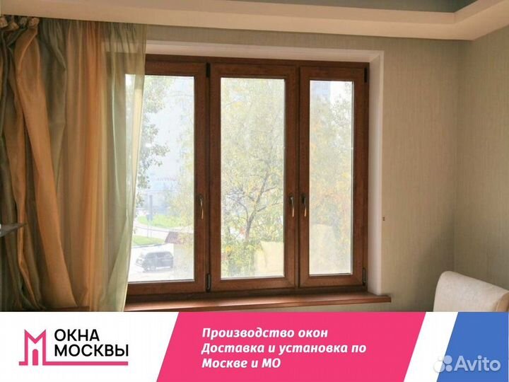 Пластиковые окна не бу