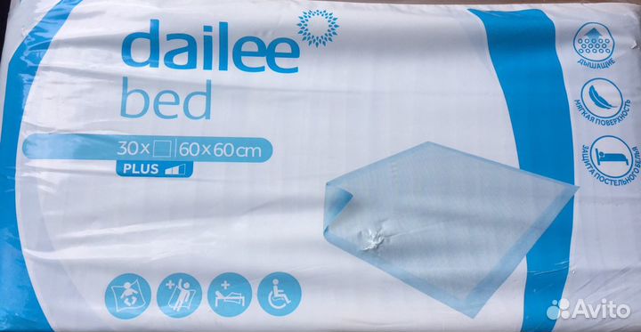 Пеленки одноразовые