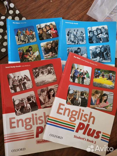 Учебник English Plus