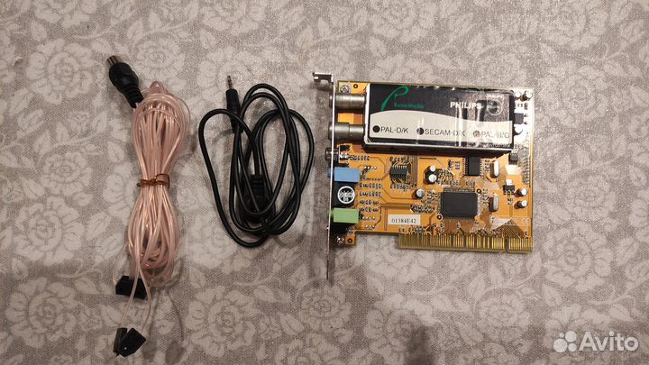 Комплектующие для компьютера