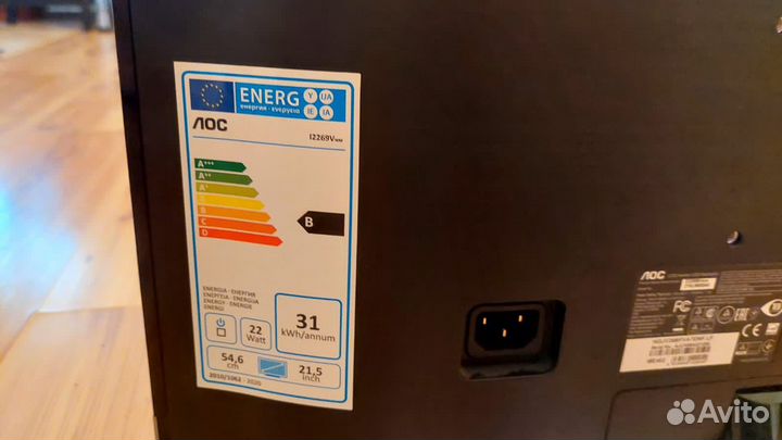 Монитор лос