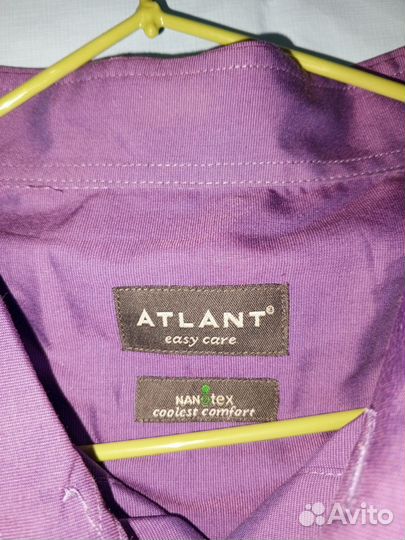 Рубашка мужская