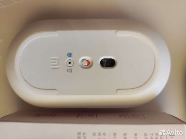 Xiaomi Fashion Mouse