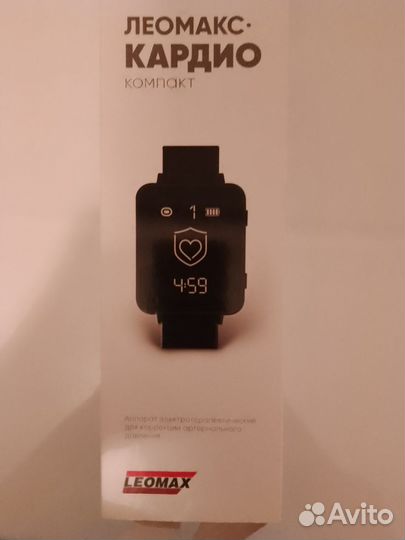 Часы Леомакс кардио компакт новые