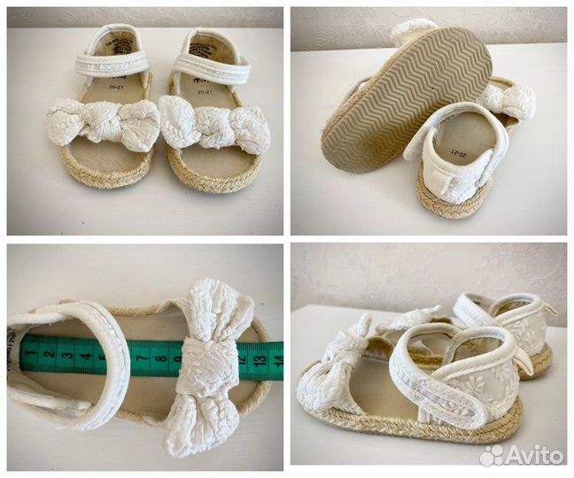 Летняя обувь на девочку 20-21-22