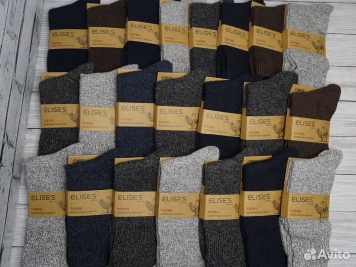 Носки из верблюжьей шерсти термо