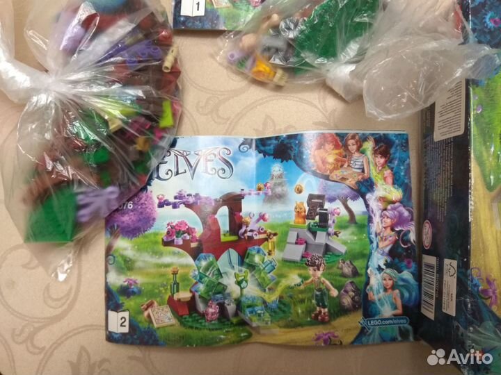 Lego Elves 41076