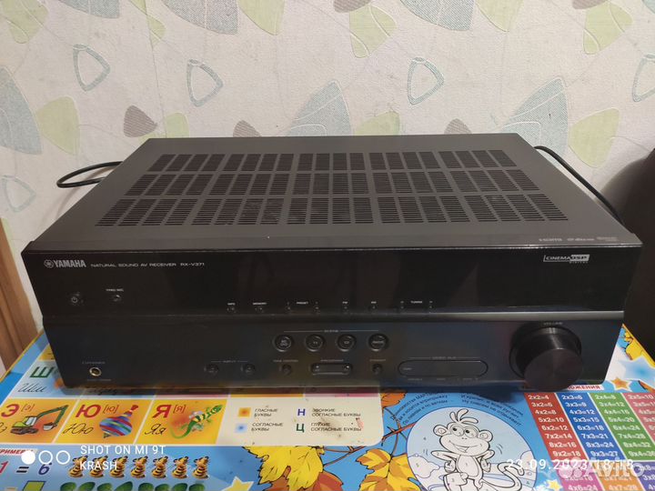 Ресивер Yamaha RX-V371