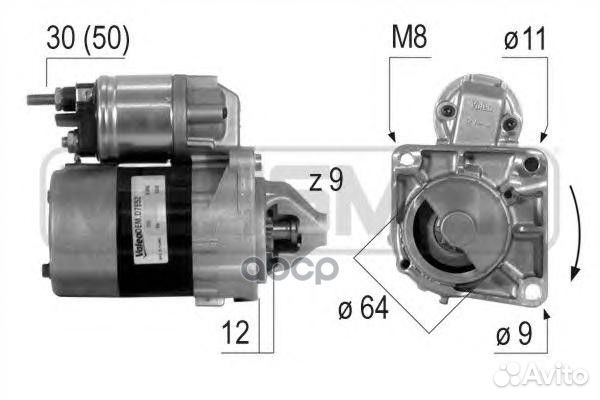 Стартер 220376 Era