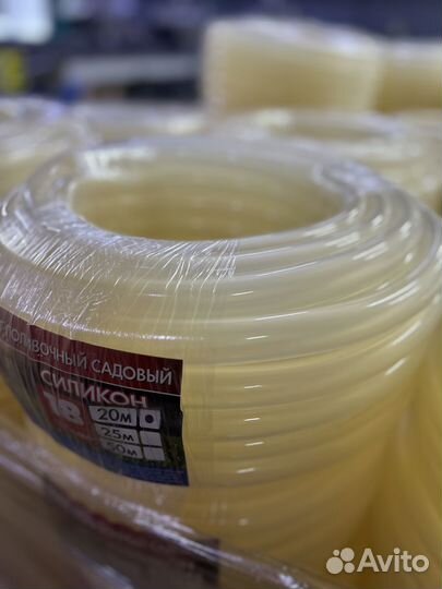 Силиконовые шланги для полива