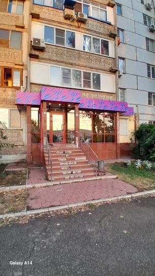 Свободного назначения, 10 м²