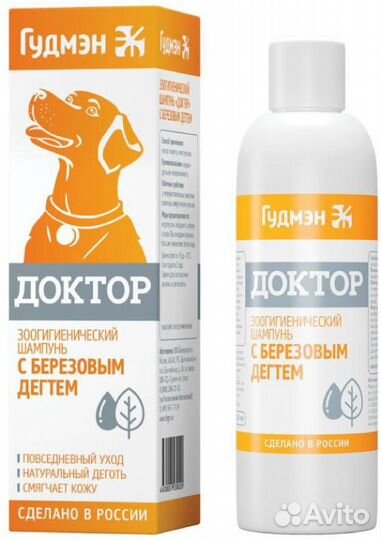 Шампунь Доктор 200 мл с березовым дегтем